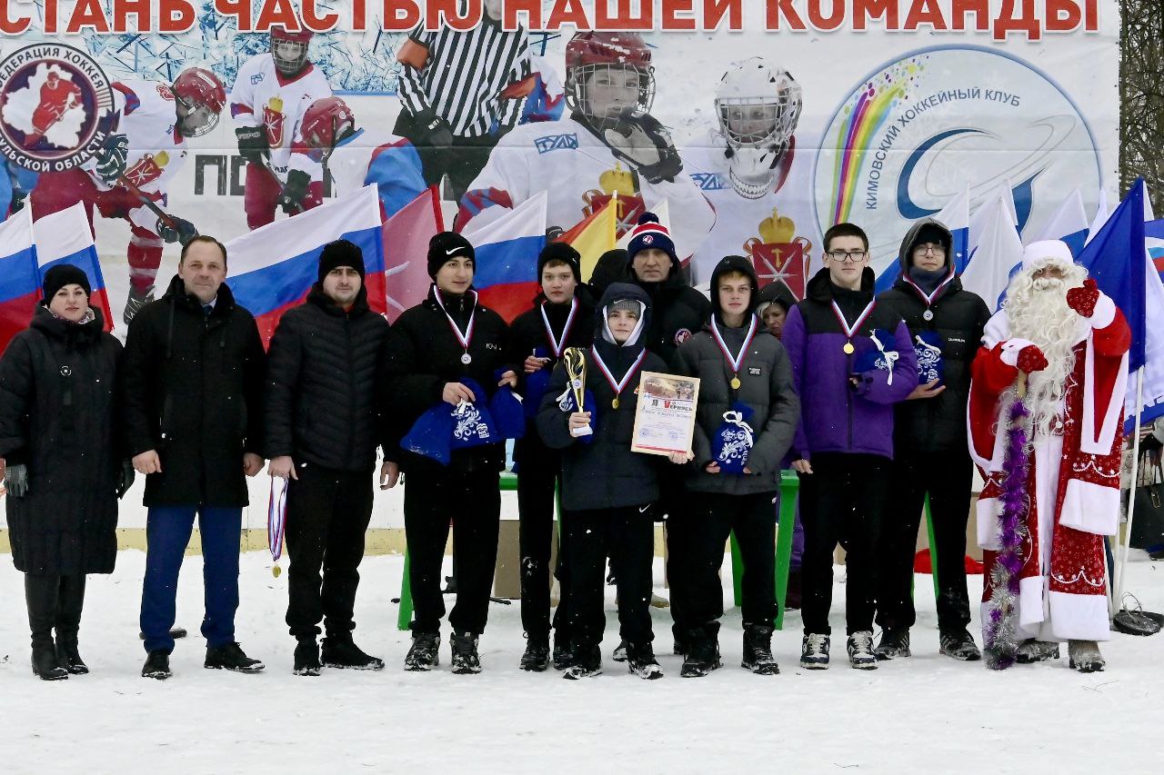 Хоккей в валенках.