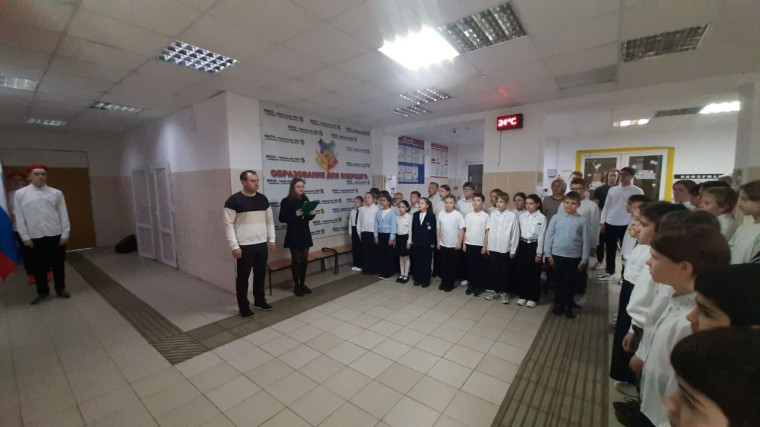 Разговоры о важном.