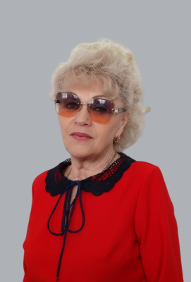 Гераськина Евгения Николаевна Гераськина Евгения Николаевна